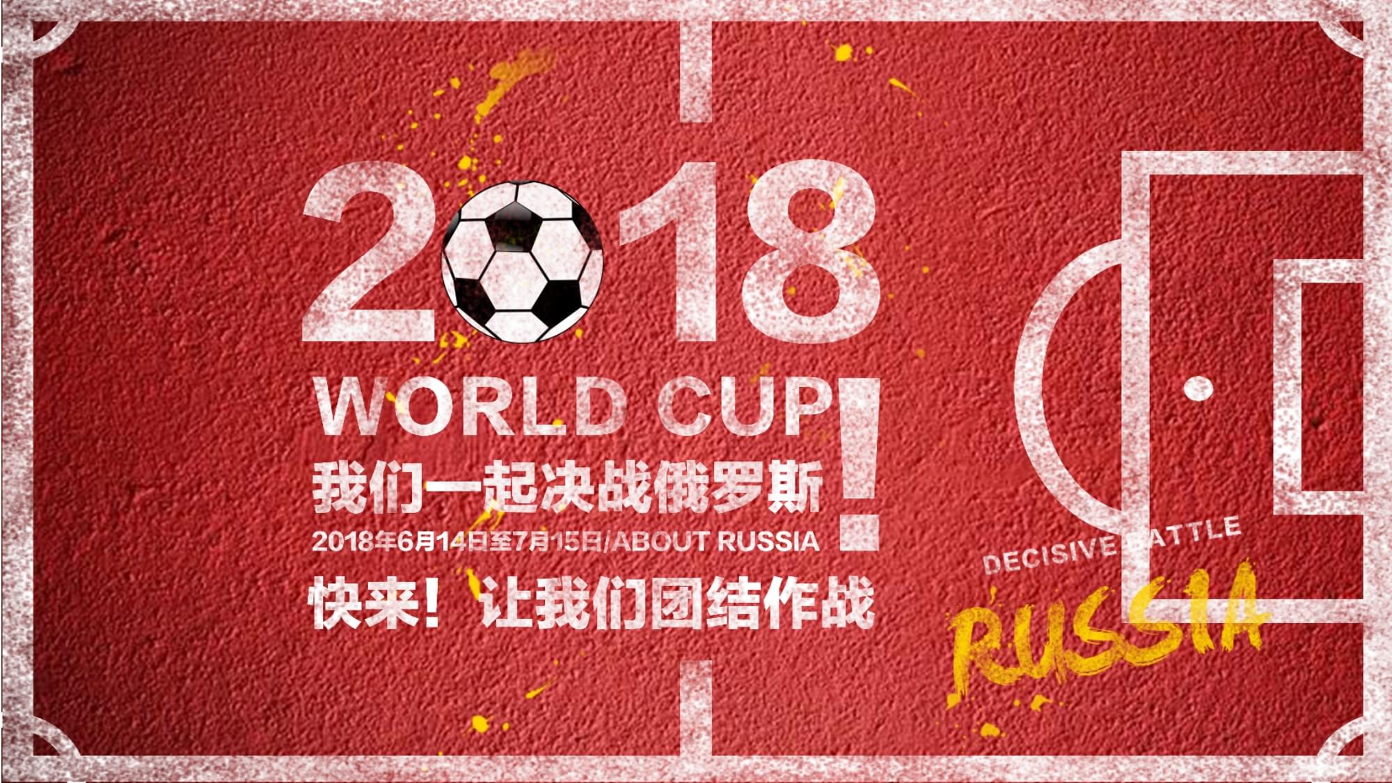 阶梯他在