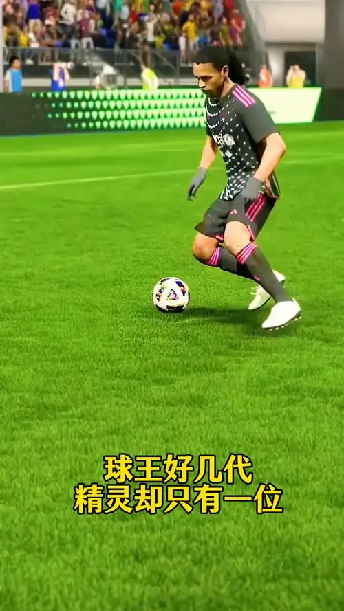 速调整